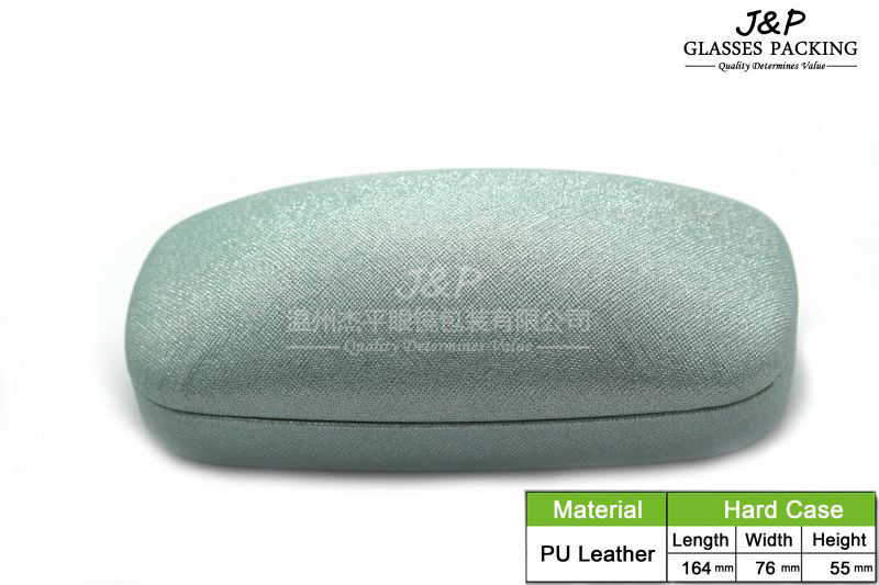 JPSH-011-2255