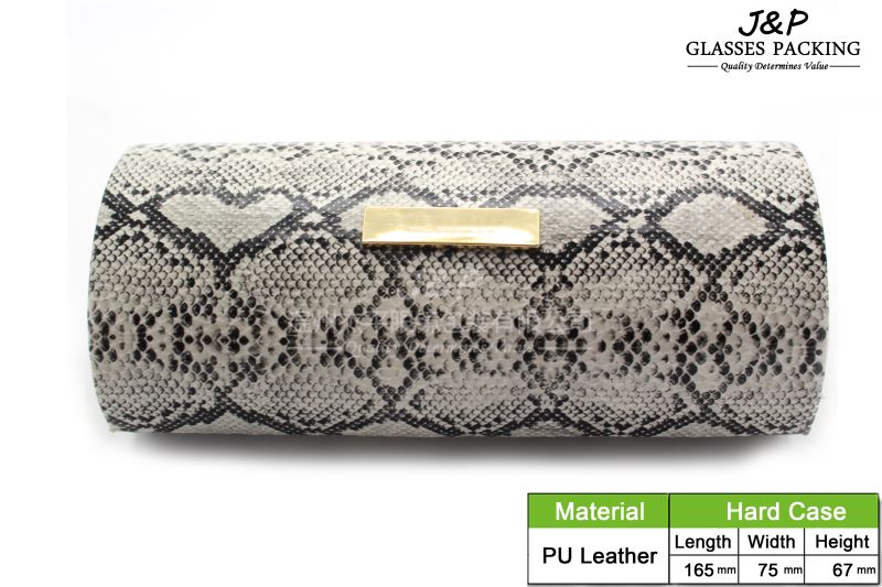 JPHC-005-7211