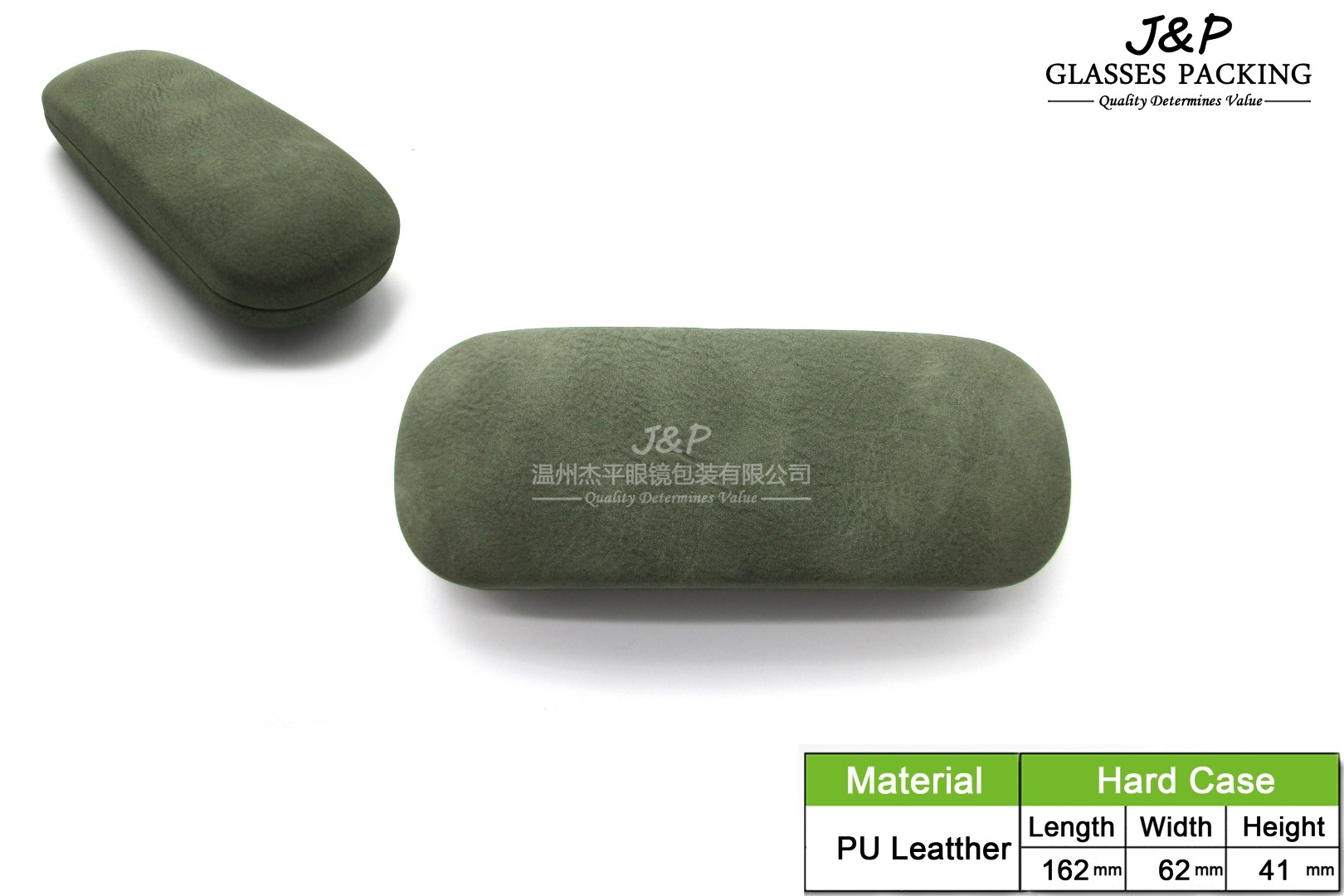 JPOH-003-1132